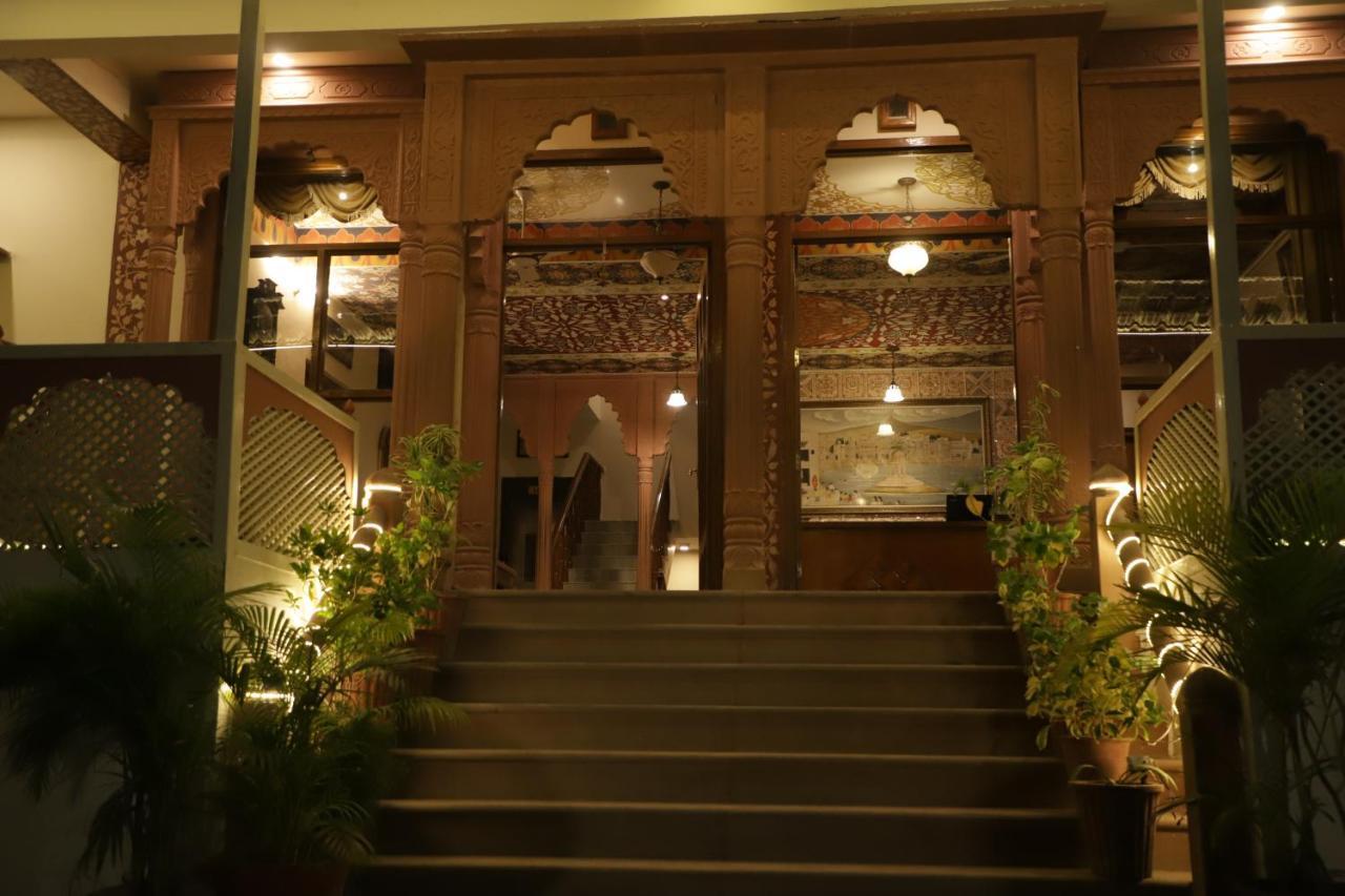 Teerth Palace Hotel 3*